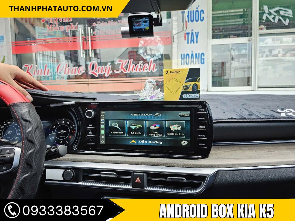 Android Box Kia K5