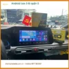 Trung Tâm Lắp Màn Hình Android Ô Tô Tại Quận 5 - Lắp Đặt Uy Tín TPHCM