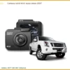 Camera hành trình Isuzu Dmax 2007 - Trung Tâm Gắn Cao Cấp TPHCM