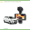 Camera hành trình Suzuki Ertiga 2014 - Trung Tâm Lắp Đặt Uy Tín TPHCM