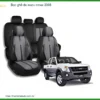 Bọc Ghế Da Isuzu Dmax 2008 - Trung Tâm Lắp Đặt Uy Tín TPHCM