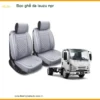Bọc Ghế Da Chất Lượng Cao Isuzu NPR - Địa Chỉ Lắp Đặt Uy Tín TPHCM