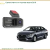 Camera hành trình Hyundai Accent 2018 - Địa Chỉ Lắp Đặt Uy Tín TPHCM