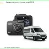 Camera Hành Trình Hyundai Solati 2019 - Địa Chỉ Lắp Đặt Uy Tín TPHCM