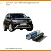 Dán Phim Cách Nhiệt Volkswagen Teramont 2021 - Địa Chỉ Lắp Đặt Uy Tín TPHCM