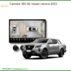 Camera 360 độ Nissan Navara 2023 - Trung Tâm Lắp Đặt Uy Tín TPHCM