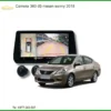 Camera 360 độ Nissan Sunny 2018 - Địa Chỉ Lắp Đặt Uy Tín TPHCM