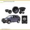Độ Loa Kia Sportage 2009 - Trung Tâm Nâng Cấp Uy Tín TPHCM