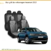 Bọc Ghế Da Volkswagen Teramont 2021 - Trung Tâm Lắp Đặt Uy Tín TPHCM