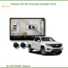 Camera 360 độ Chevrolet Colorado 2016 - Địa Chỉ Lắp Đặt Uy Tín TPHCM